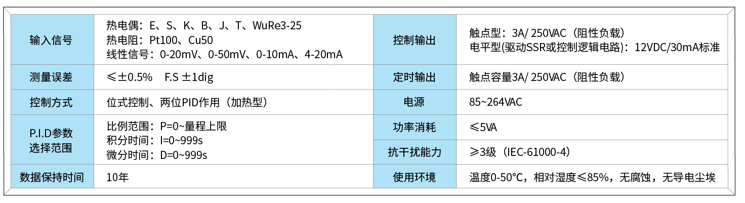 QQ圖片20210810103411.png